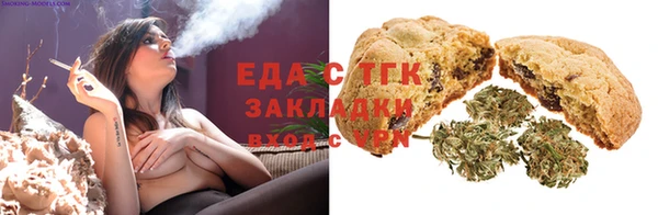 стаф Богданович