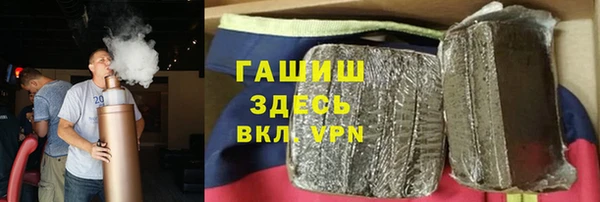 дурь Богородицк