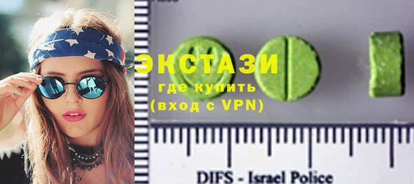 дурь Богородицк