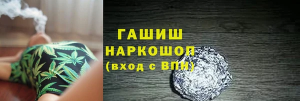 мдма Богородск