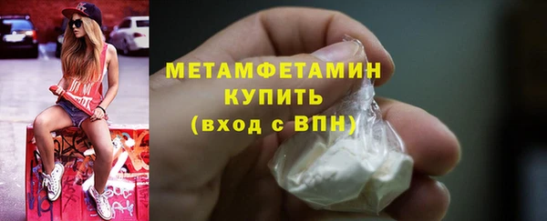 дурь Богородицк