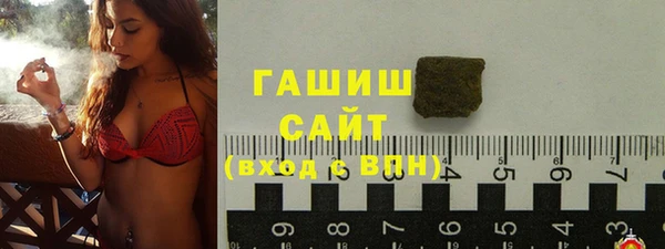 мдма Богородск