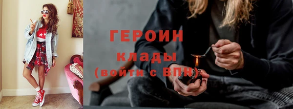 стаф Богданович