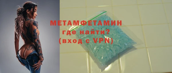 дурь Богородицк