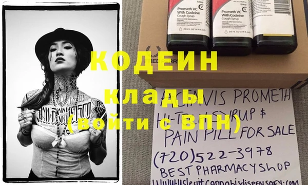 стаф Богданович