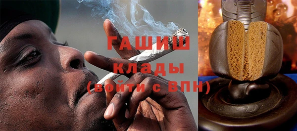 мдма Богородск