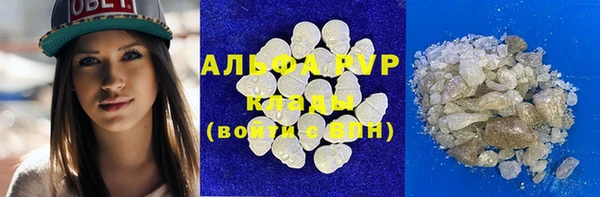 мдма Богородск