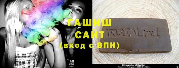 дурь Богородицк