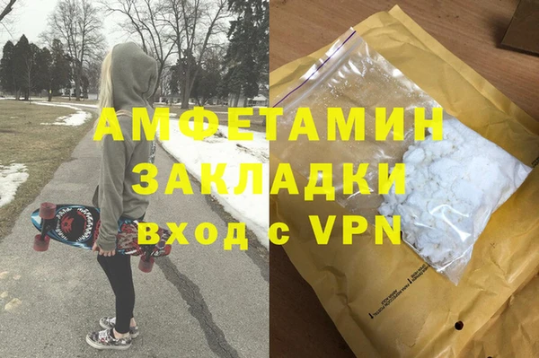 стаф Богданович