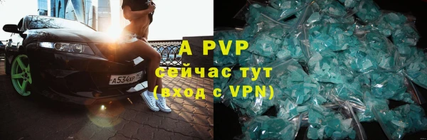 дурь Богородицк