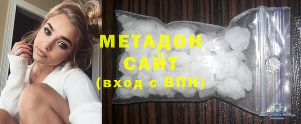 дурь Богородицк