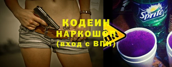 стаф Богданович