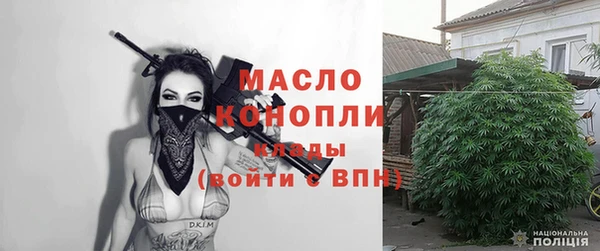 стаф Богданович